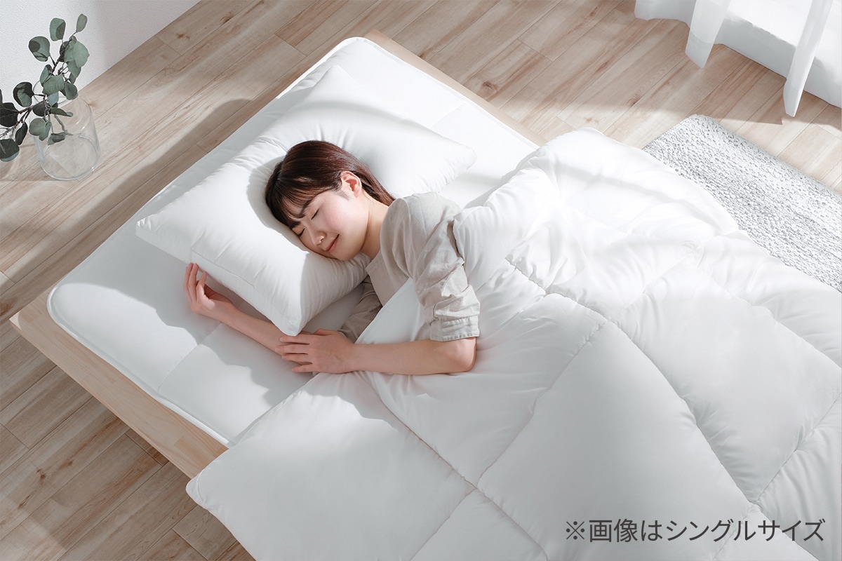 洗える掛け布団 シングルサイズ