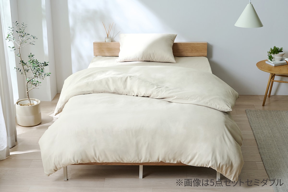 ベッド用布団セット