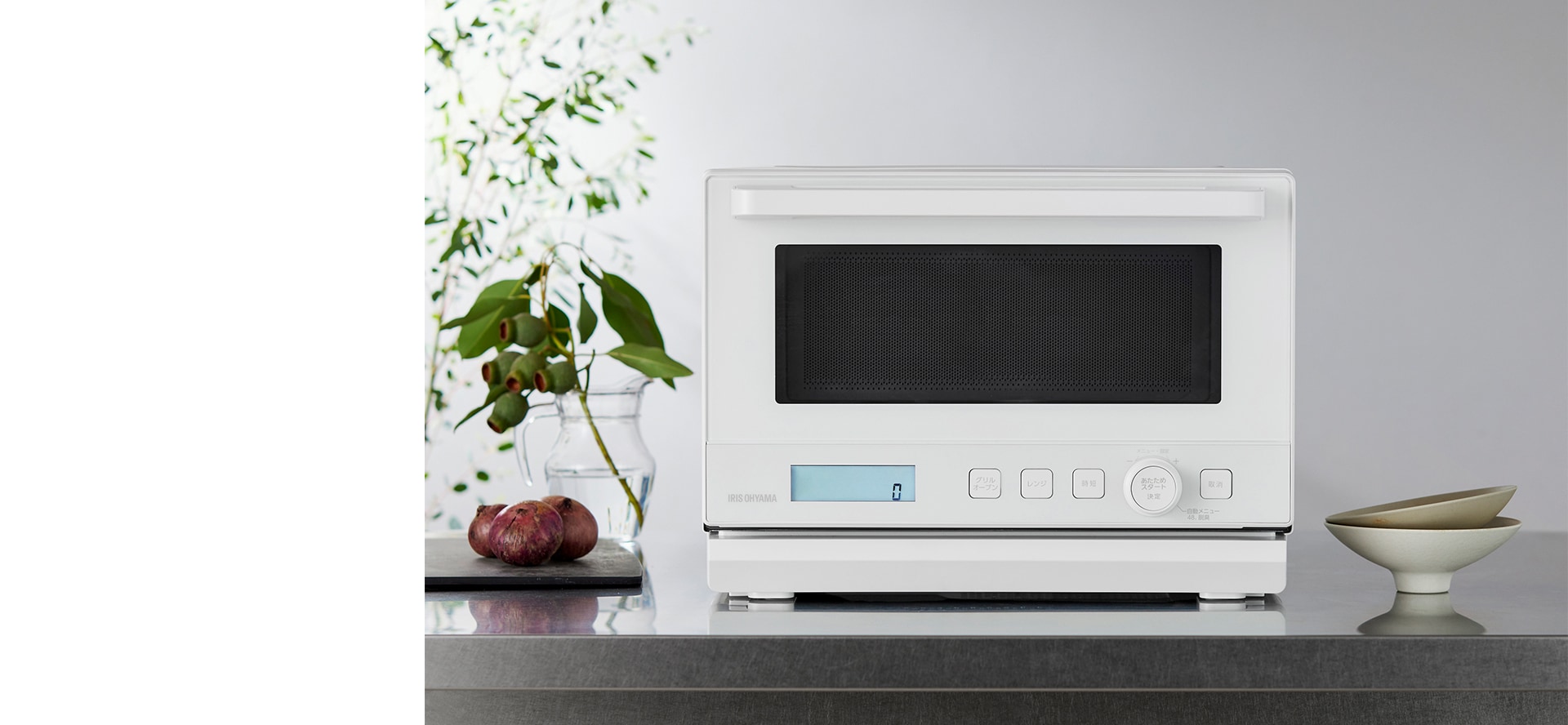 スチームオーブンレンジ PMO-F1812 オリジナルレシピ