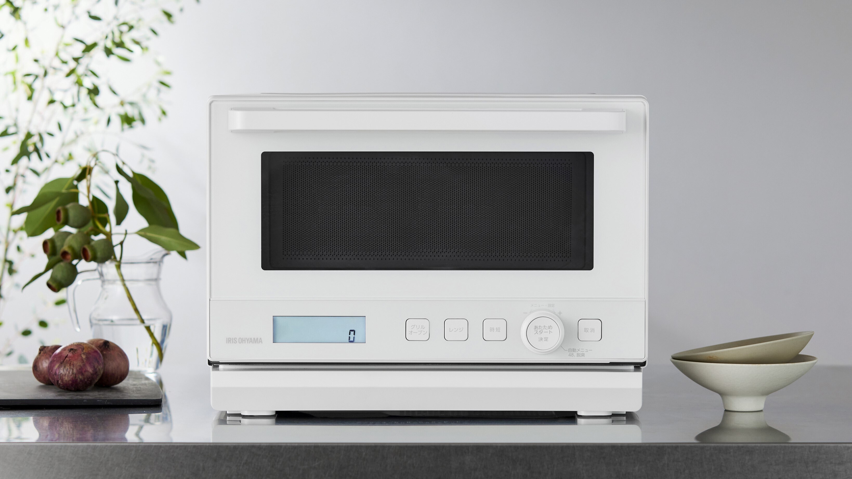 スチーム調理の方法