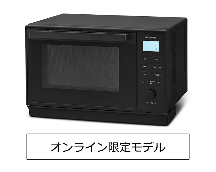 PMO-F2404-B オンライン限定モデル