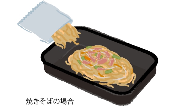 容器に麺・野菜・豚バラ肉の順で食材を入れる