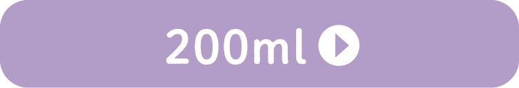 200ml