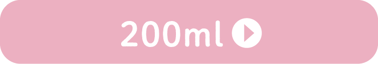 200ml