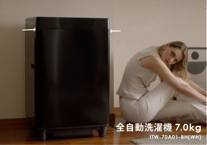 新生活家電 洗濯機