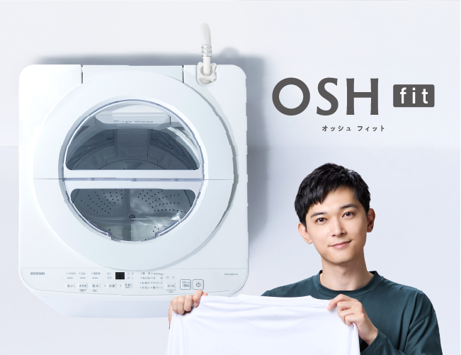 一人用家具　５点セット 生活家電5点セット!!✨限定価格⭐️新生活応援フェア✨大型・高年式