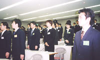 ２００３年入社式開催