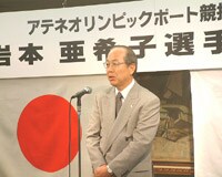 大山社長より激励