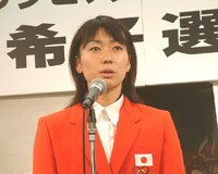 岩本選手より決意表明