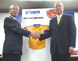 ベガルタ仙台のメインスポンサーに決定