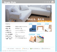 SimpleStyle