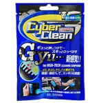 車用サイバークリーン