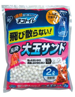 一週間取り替えいらずネコトイレフルカバー大玉用