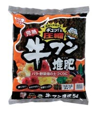 牛フン堆肥