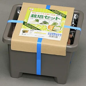 栽培セット