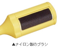 ナイロン製のブラシ