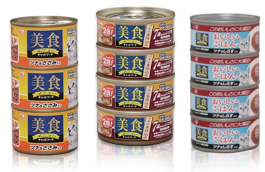美食メニュー