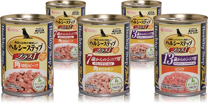 ヘルシーステッププラスワン