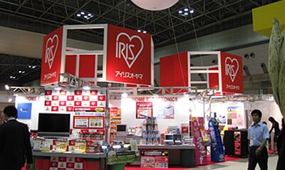 東京ビッグサイト（全館）　東５ホール　
