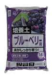 ブルーベリー用培養土