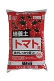 トマト用培養土