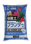 プランターの培養土
