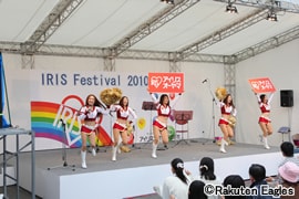2010アイリス祭