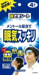 メントール効果で眠気スッキリ。目ざまシート4枚入り