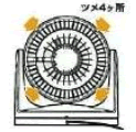 お手入れ簡単