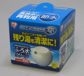 ふろ水クリーン