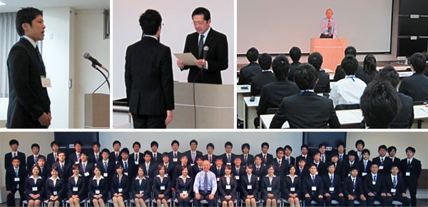 内定式の様子