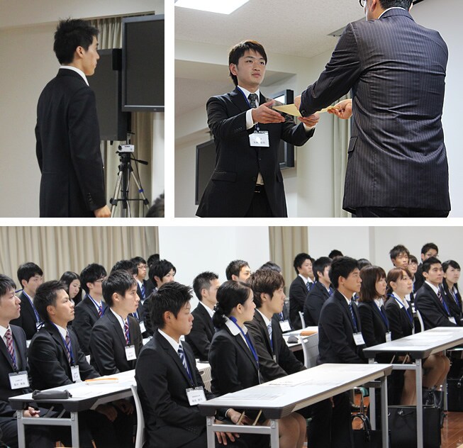 内定式の様子