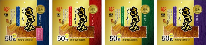 品質と安全性にこだわった「ささみジャーキー」