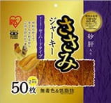 ソフトタイプ