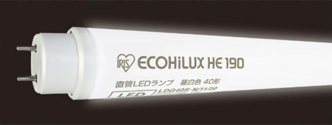 LED 直管ランプ ECOHiLUX HE190