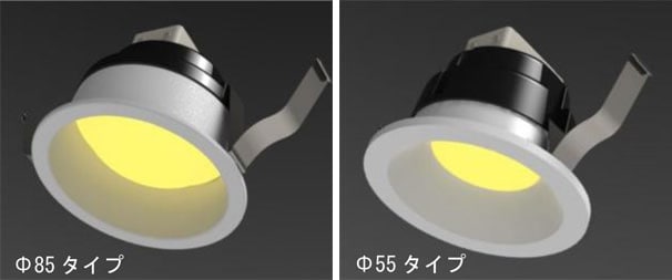 一体型ベースライト LX-F175 直付型