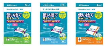 強力ハイブリッド加湿器