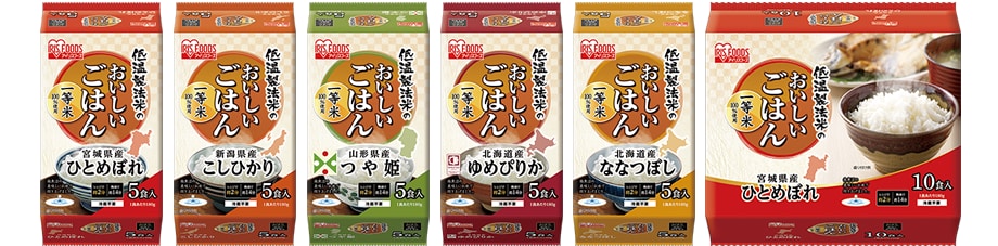 低温製法米のおいしいごはん