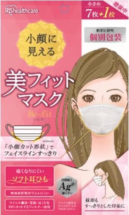 軽量スティッククリーナー ラクティ画像
