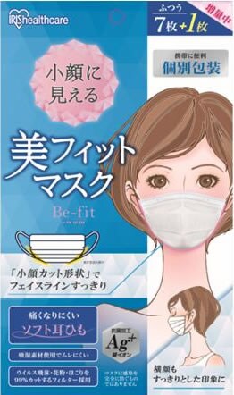軽量スティッククリーナー ラクティ画像