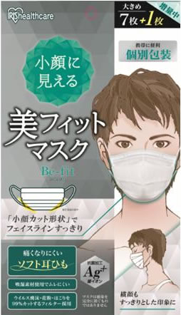 軽量スティッククリーナー ラクティ画像