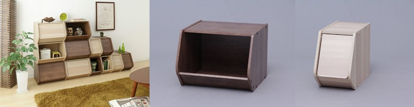 積み重ねて多目的に使用できる木製収納ボックス 「スタックボックス」