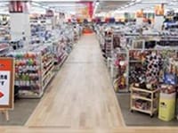 ユニディ川口店