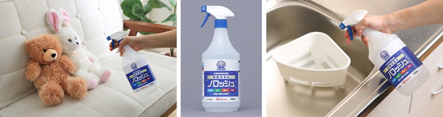 業界最高クラスの省エネ性能を実現したLEDシーリングライトFEシリーズを発売