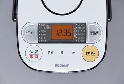 操作のしやすい大きなボタンと操作パネルを搭載