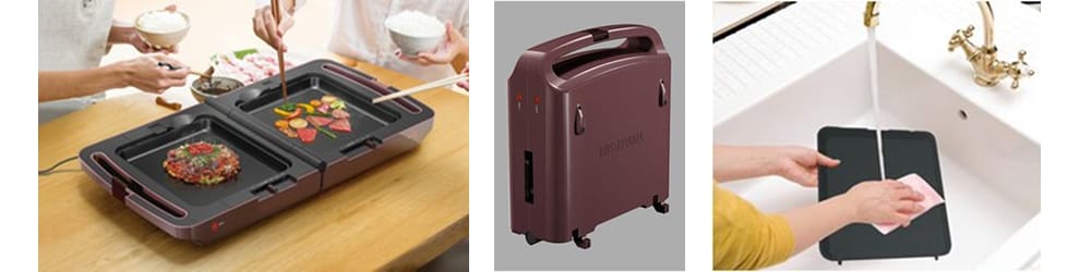 2つの調理面で独立した温度調整を実現 コンパクトな収納も可能「両面ホットプレート」を発売