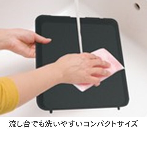 プレートの取り外しが可能で後片付けが簡単