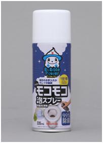 バブルパワー　トイレのモコモコ泡スプレー BP-MA335