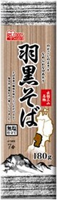 羽黒そば