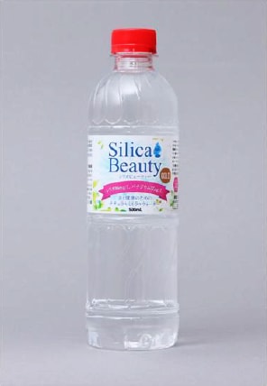 シリカビューティーゴールド